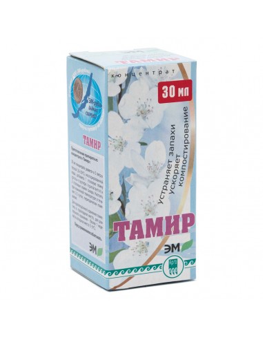 Купити Концентрат біопрепарату «Тамір» Арго за низькою ціною - виробник ЕМ-Центр
